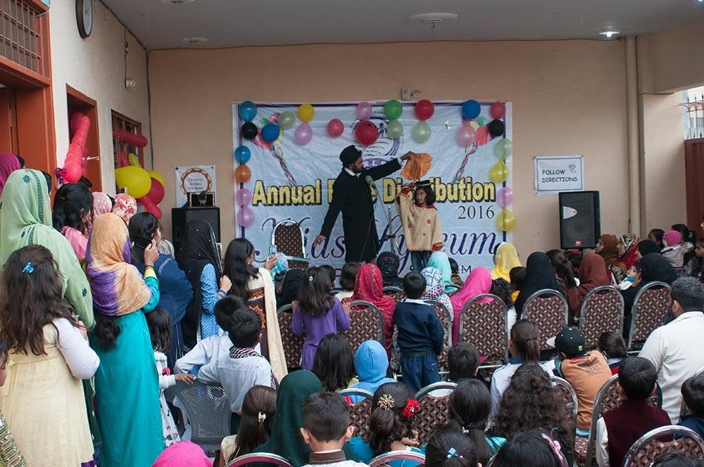 Kids Lyceum annual school event
