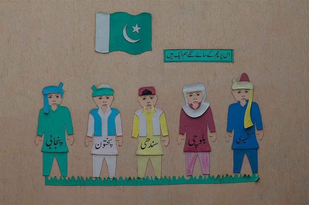 Cultural learning display at Kids Lyceum